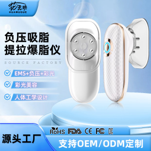 �羳�¿����ؓ����֬�x ������EMS�t�ⱬ֬�C������Ħ�����w�w�x