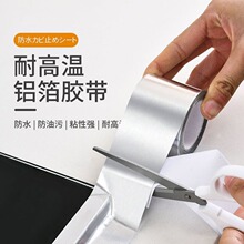 �N���͸ߜ��X���z����̨ˮ�۷�ˮ�N��ճ�����N��ϴ��ط�ù���p�N