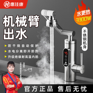 �ݼѿ�����ʽ늟�ˮ���^�����^��ˮ��׃�l�a�ؙCе�ۏN��������