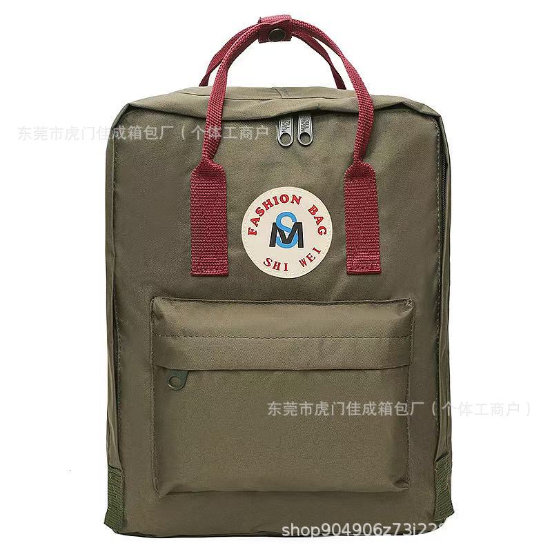 육군 녹색 빨간색 벨트