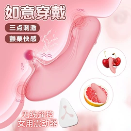 延时喷剂;润滑剂;实体娃娃