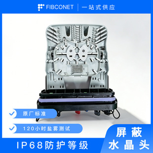 Դ�^���SIP68�����ɫ12о���w�K�˺й��w�侀��