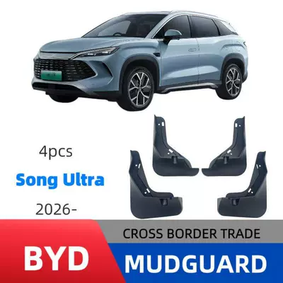 Suitable for Byd Song Ultra 2026 Model Export Cross-Border Mud Flaps Car Mud Guard Modification
