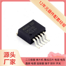 LM2576S-5.0-MS-263-5 RUEF110 S15728-11 S1226-5BK S1255-04-3/