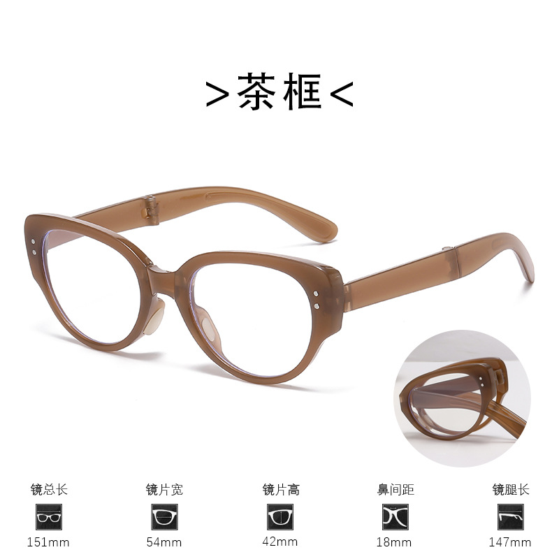 Almohadilla de aire plegable, gafas de lectura anti-luz azul, personalidad retro transfronteriza portátil, gafas de lectura simples de montura pequeña