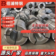 ��䓰�늹����܈�oȡ����L35W230늄���܇��늙C����