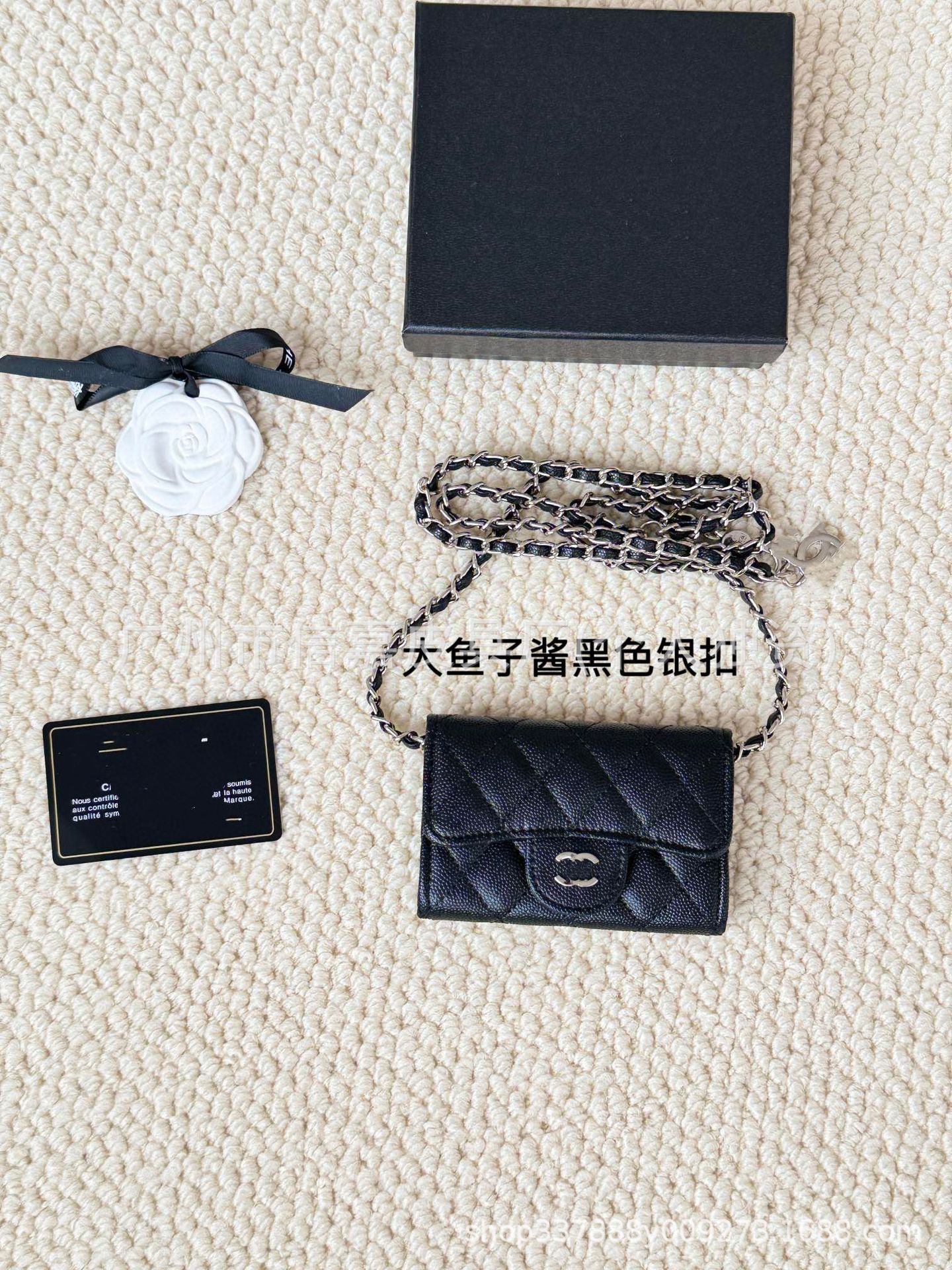 Big black caviar silver buckle