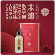 �W�������z�������o�l���Ͱl���^�l���l�o�����A��ë��ɿ����