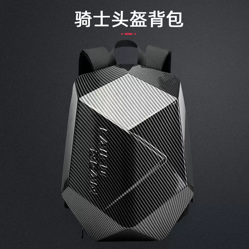 摩托车骑士背包双肩骑行装备机车碳纤头盔防水双肩包跨境热销