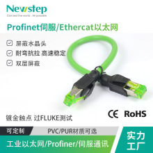 �p���θ������4о8о�����ǧ�׹��I�W��Profinet���I�W��ֱ�N