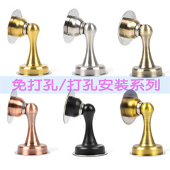 免打孔門吸304不鏽鋼門後磁吸牆吸衛生間房間地吸防撞牆門碰