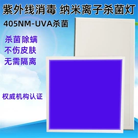 投光灯;洗墙灯;其他LED光源