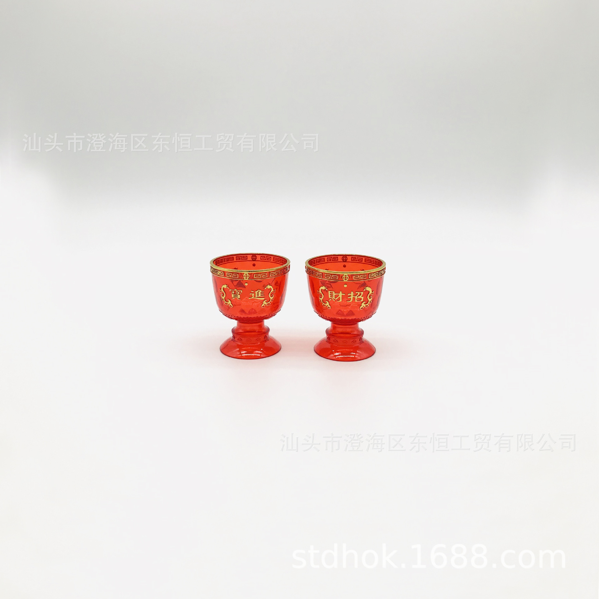 2020_11_23_21_29_IMG_6828