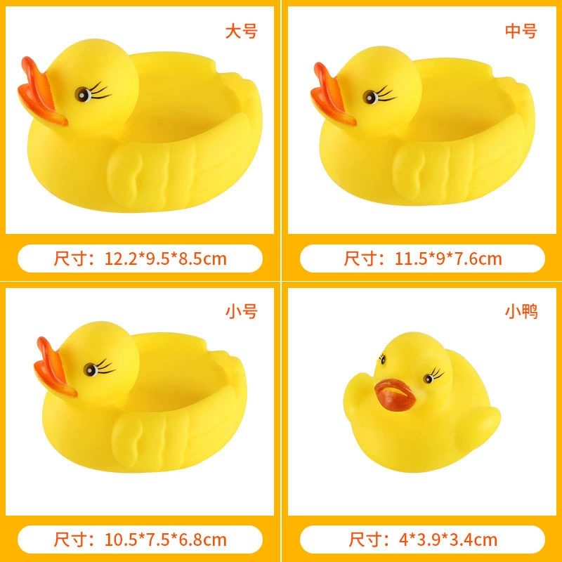 B.Duck, умная игрушка для плавания из пластика, для детского сада, антистресс, утка, подарок на день рождения