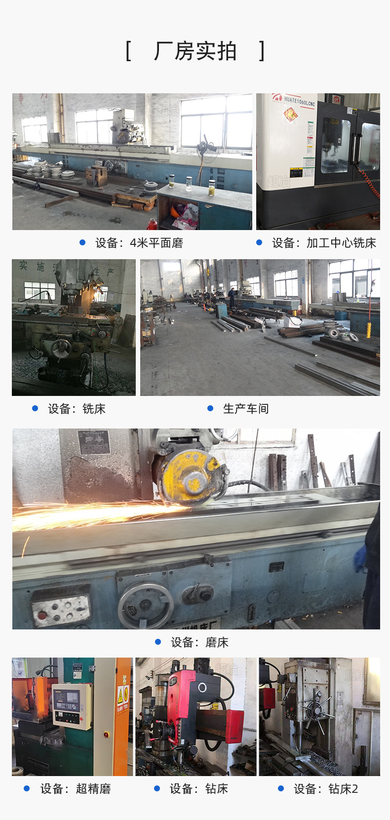 O1CN016ciAXv2GmcWOn2biz_!!2217852679058-0-cib.jpg?__r__=1718202787026