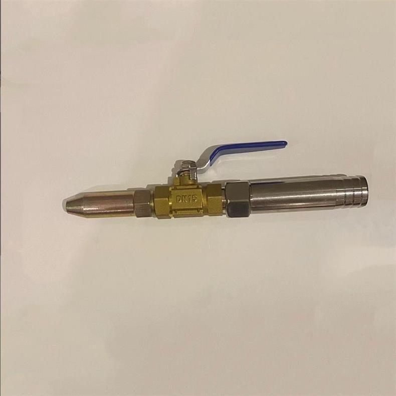 Mixer truck accessories: high-pressure water gun head for cement tank truck, tank washing mixer water gun head, car brush gun head, 1/2 inch