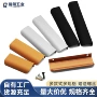 封边隐形跨境热销拉手