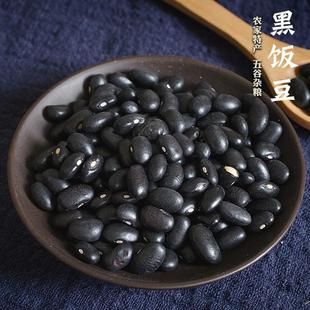 һ���b�����ü���������r���Ԯa�ڶ���ܿ�����Ķ����500g