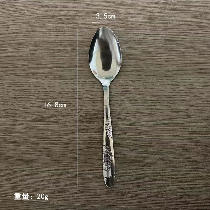 2호 나비꽃팁