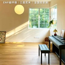 �йŏ͹Ł����Lԭľɫ�Y�������ӌ�ľ�ͺ�ľ�ذ���Ӽ������޷�ˮ