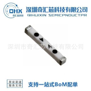 ANT8010LL04R2400A 2.4GHz �{�� ���bSMD1x8MM оƬ�쾀1Wȫ��ԭ