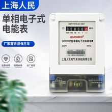 늱����Æ������ܳ��ⷿ220v���@������ܱ���W�й�Ҏ��Ƽ�Ӌ��