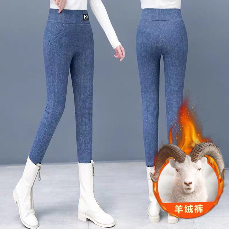 Imitation Denim Color Printed Composite Thermal Leggings with Flap Pocket Pantss 2025 Autumn and Winter Outer Wear High-Waisted Slimming Look Pants