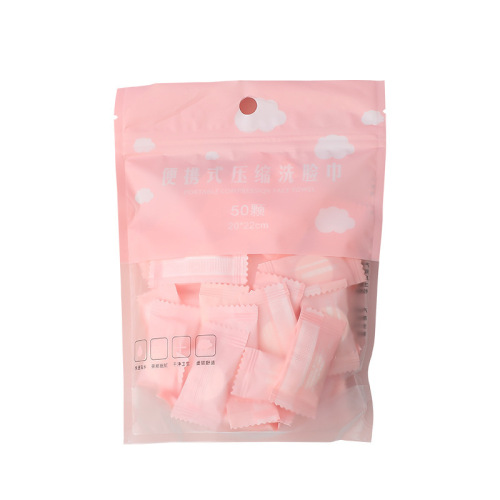 Disposable compressed towel pure cotton beauty towel travel portable towel hotel supplies cleansing towel beauty towel