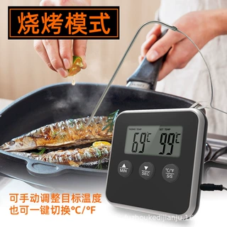 厂家定制烧烤温度计厨房BBQ油温计食物肉类烤肉烤箱食品测温