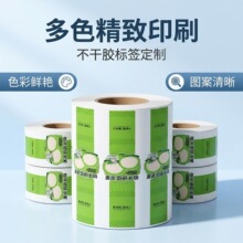 �����z�N�����Ƙ˺��Dӡ�N��ˮ����ӡˢ�˺�����N�V���N�˺��N��