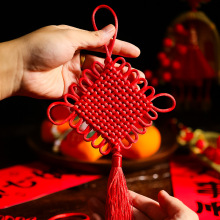 中国结挂件2025新款客厅高档大小号红色福字挂饰入户门新年装饰品