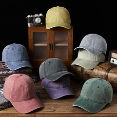 Spring and summer baseball cap plus size retro sunshade hat for men and women trendy washed cross-border sun protection peaked cap