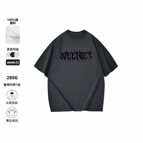 Heavyweight 100% Cotton 280G Men's American Retro Streetwear Summer High Street Fashion T-Shirt