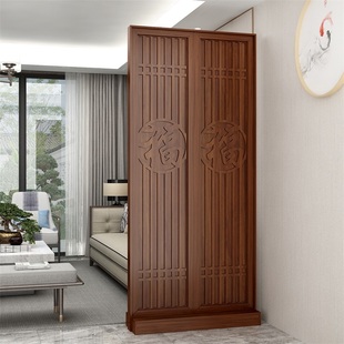 Chinese-Style Screen Partition for Living Room, Modern Minimalist Entrance, Office, Solid Wood Half-Wall for Bathroom Entrance