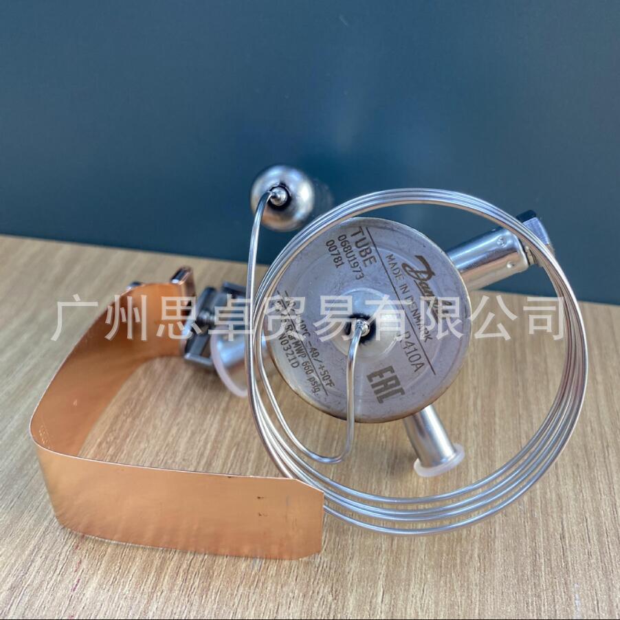 TUB TUBE TUC TUCE 068U1973 068U2109 068U 膨胀阀 DANFOSS