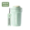 Светло-зелёный
