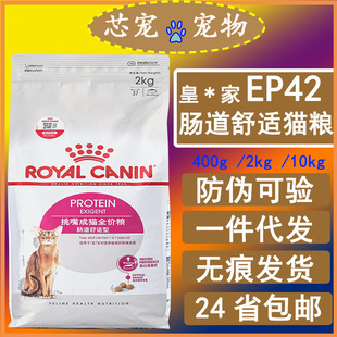 ��.��EP42�����؈�c�����m؈�Z400g2kg10kg�c�����m��؈�Z؈���Z