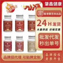 ���ŉ�Ƭ��ی�֥�־׽�Ƭ������Ů�ǹ����z�S���FƬ�~��������