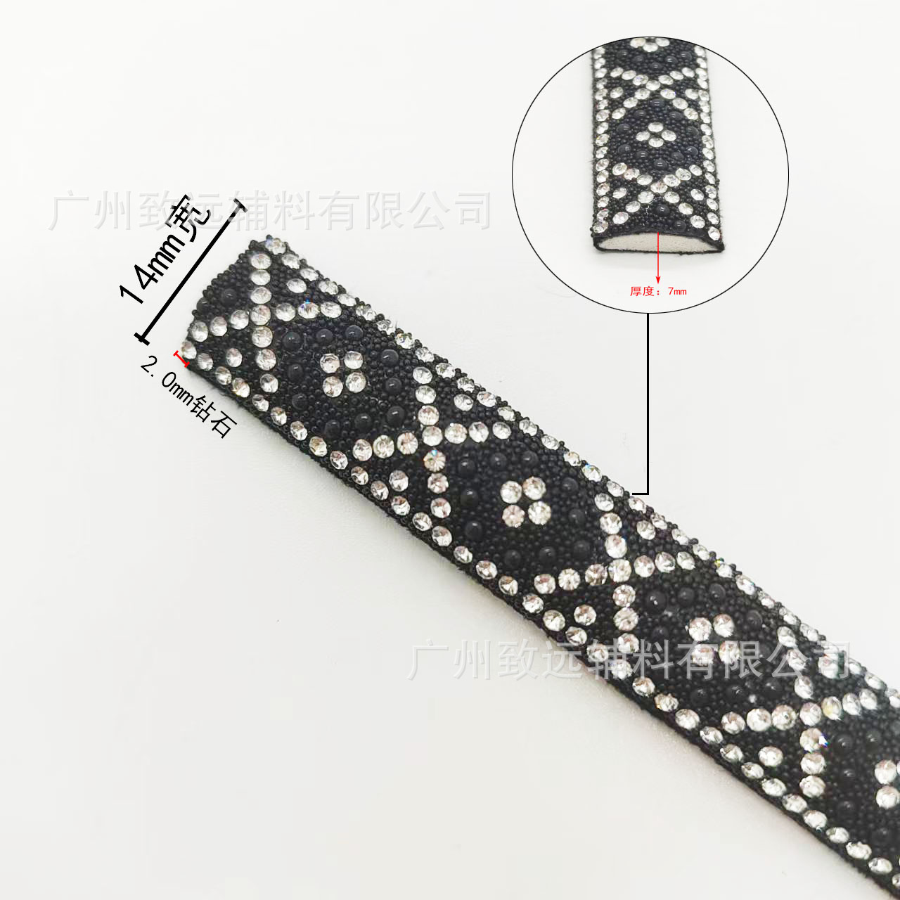 Nuevas tiras de diamantes de imitación semicirculares de estilo transfronterizo para materiales de calzado, zapatos de novia y sombreros, accesorios de cadena de encaje de diamantes de imitación termoadhesivos DIY, decoraciones de diamantes de imitación.