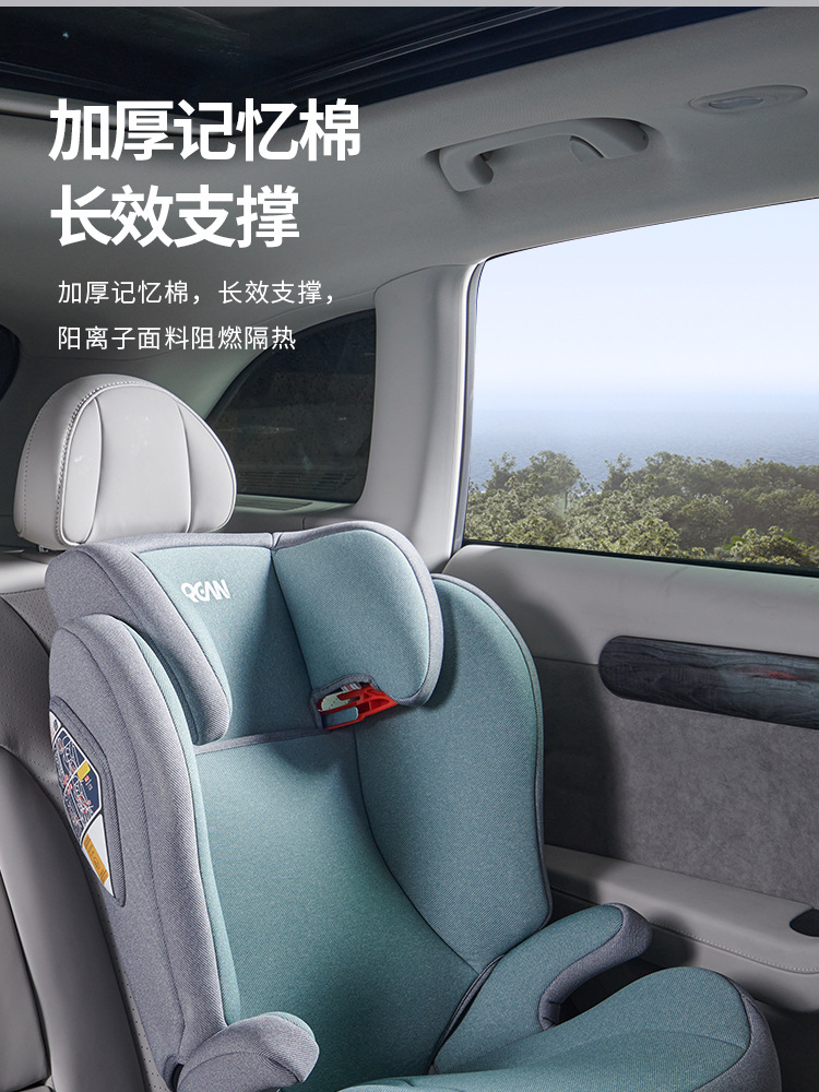 3~12 Years Old Adjustable High Back Booster Pad Foldableable Eco+Ccc Certified Water Cup Holder Safety Seat