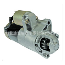 �𶯻�JE4818400R��������M001T74381������M001T75181