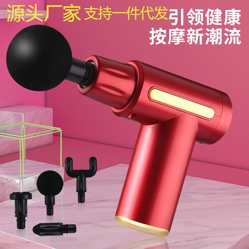【Lgd】Fascia Gun Electric Massager for Muscle Relaxation, Massage Gun, USB Mini Rechargeable Fascia Gun