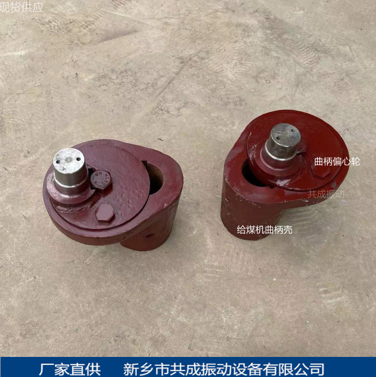 0FTCHU[8X49_6~Q3VJDJ~NJ_副本