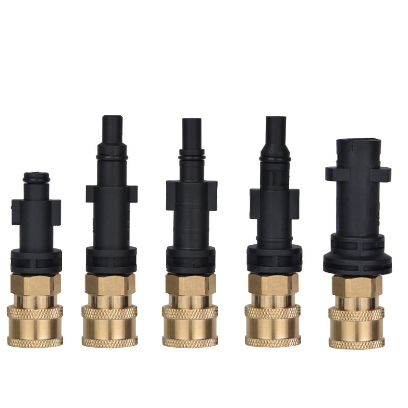 跨境凯驰拉瓦洗车水枪泡沫壶转换接头1/4快接枪头高压洗车机配件