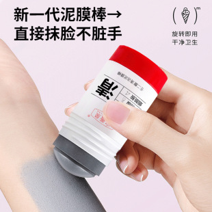 ��ޱȪ�ɶ����坍��Ĥ���͸��ƺ��^�]�ڷ۴�ë����Ů���ÏS�Ҵ��l