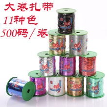500�a�����ɫ������z������������K��������ھ��������z����