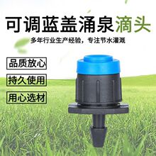 ȫ�AӿȪ���^���{��С���^ӿȪ΢�����{ɢ�䇊�����^����ι���^