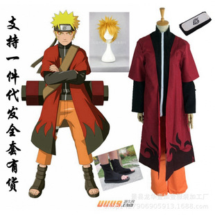 ������� cosplay���Q�˶������u�Q�˼ٰl�Q��Ьľ�~�^�������