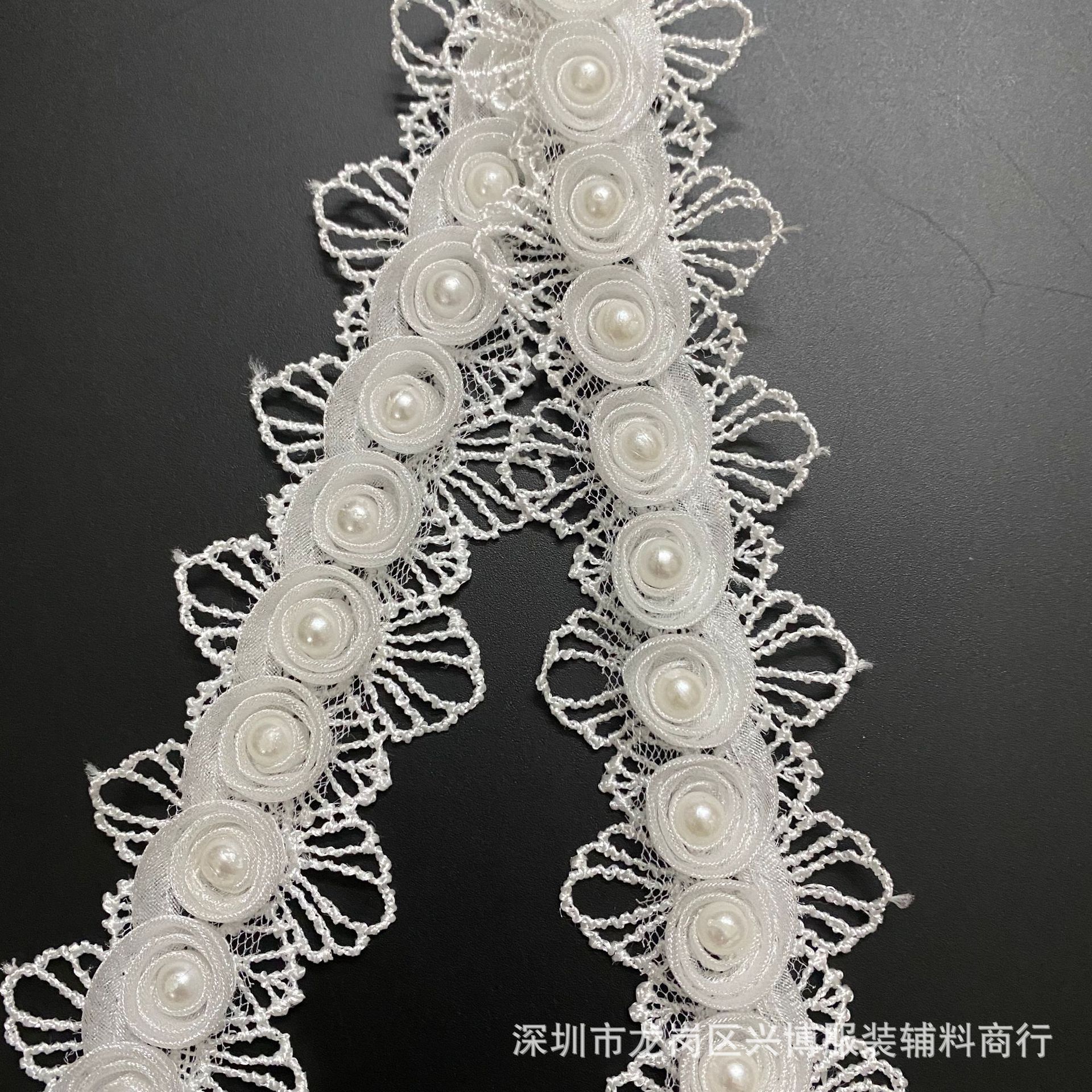 涤光条码蕾丝水溶珍珠花朵花边diy手捧花服装礼服婚纱鞋帽辅料