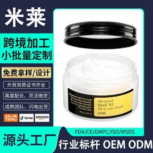 TK����΁ţճ���ױ���˪�������w�aˮ�������o�����o�wƷ��˪����